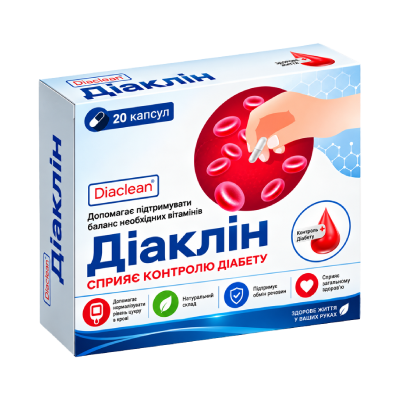 Зображення продукту Oyajiye